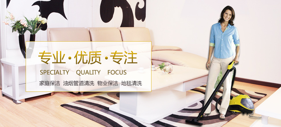 乐冠体育官方活动c